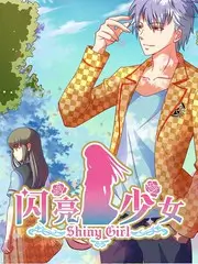 生活观察综艺《今晚睡哪儿》全集在线观看